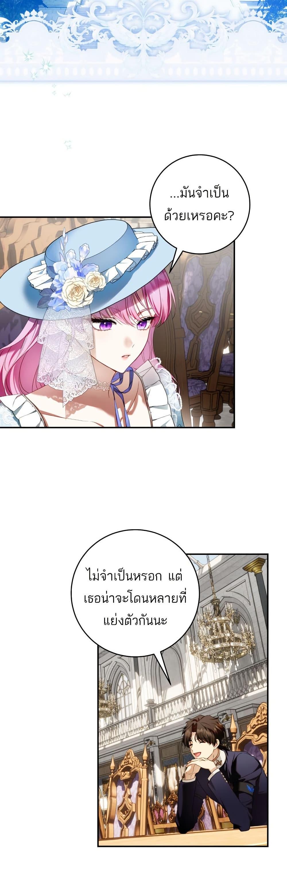 Manga-lc-com อ่านมังงะ อ่านการ์ตูน ออนไลน์ ฟรี The Flower With a Sword ตอนที่ 1 2 3 4 5 6 7 8 9 10 11 12 13 14 ฟรี ไม่มีโฆษณา Manga-lc - อ่าน มังงะ อ่าน การ์ตูน ออนไลน์ อ่านมังงะ ฟรี