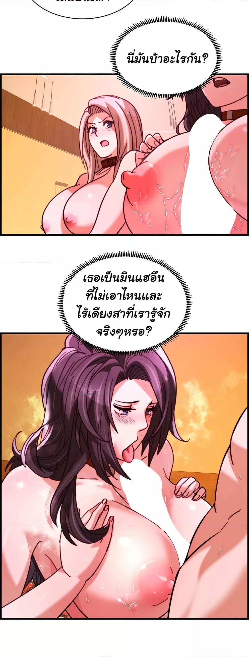 Doujin-Lc- อ่าน โดจิน มังฮวา เกาหลี ญี่ปุ่น จีน แปลไทย Chicken Club ตอนที่ 1 2 3 4 5 6 7 8 9 10 11 12 13 14 ฟรี ไม่มีโฆษณา อ่าน โดจิน Manhwa เกาหลี ญี่ปุ่น จีน เรามีครบ คัดมาให้เน้นๆ โดจิน 18+ รับประกันความฟินโดย  Doujin Lc
