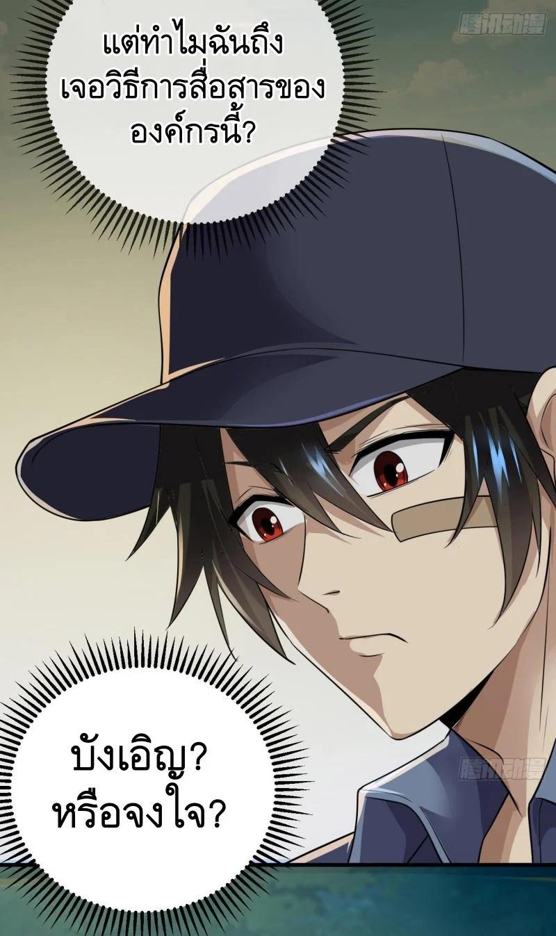 Manga-lc-com อ่านมังงะ อ่านการ์ตูน ออนไลน์ ฟรี The First Order ตอนที่ 1 2 3 4 5 6 7 8 9 10 11 12 13 14 ฟรี ไม่มีโฆษณา Manga-lc - อ่าน มังงะ อ่าน การ์ตูน ออนไลน์ อ่านมังงะ ฟรี