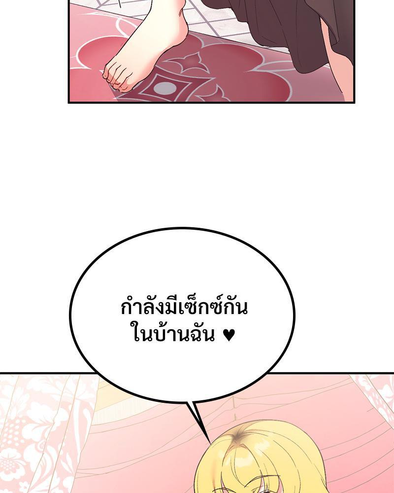 Doujin-Lc- อ่าน โดจิน มังฮวา เกาหลี ญี่ปุ่น จีน แปลไทย แอปทะลวงรัก ตอนที่ 1 2 3 4 5 6 7 8 9 10 11 12 13 14 ฟรี ไม่มีโฆษณา อ่าน โดจิน Manhwa เกาหลี ญี่ปุ่น จีน เรามีครบ คัดมาให้เน้นๆ โดจิน 18+ รับประกันความฟินโดย  Doujin Lc