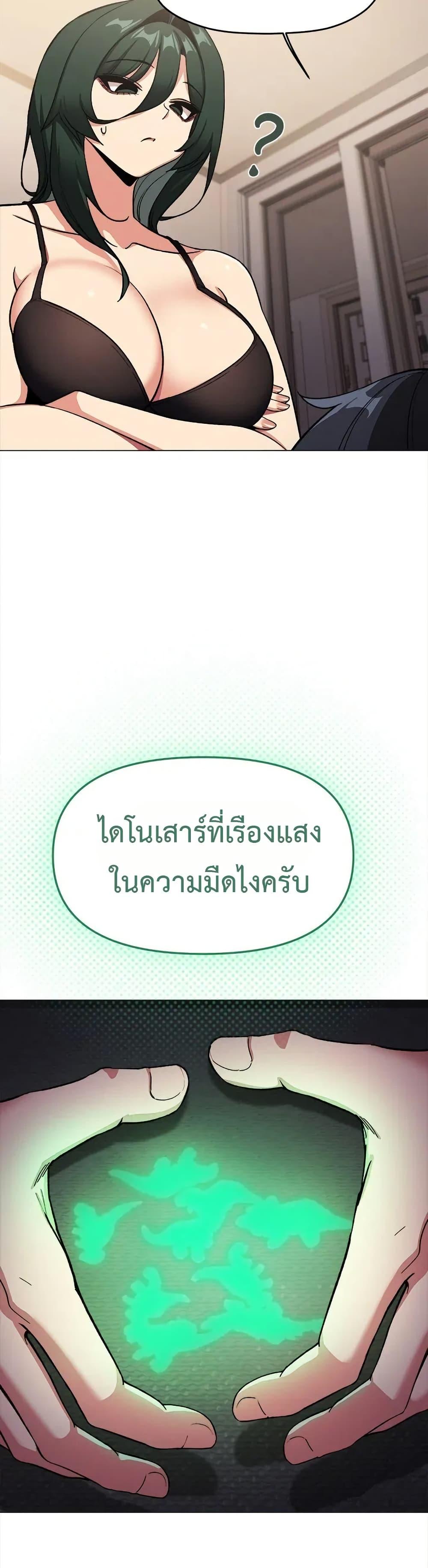 Doujin-Lc- อ่าน โดจิน มังฮวา เกาหลี ญี่ปุ่น จีน แปลไทย Stop Smoking ตอนที่ 1 2 3 4 5 6 7 8 9 10 11 12 13 14 ฟรี ไม่มีโฆษณา อ่าน โดจิน Manhwa เกาหลี ญี่ปุ่น จีน เรามีครบ คัดมาให้เน้นๆ โดจิน 18+ รับประกันความฟินโดย  Doujin Lc