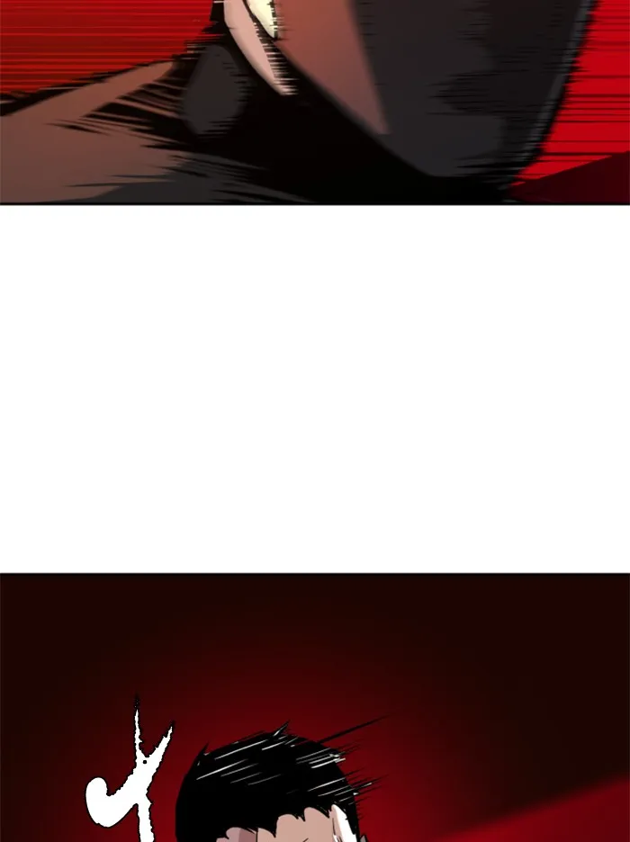 พี่ชายสายบอดี้การ์ด ตอนที่ 17 รูปที่ 85