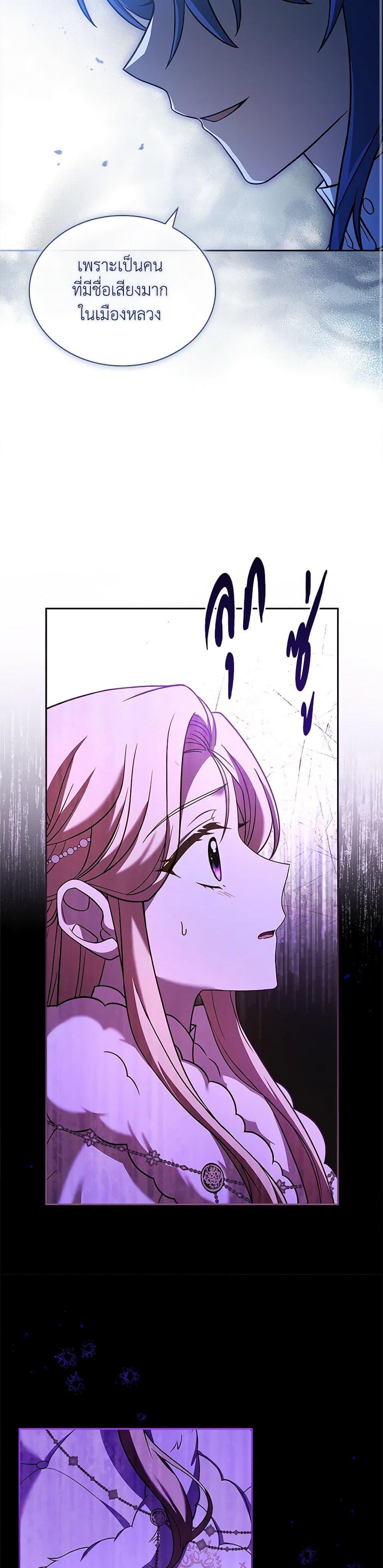 Manga-lc-com อ่านมังงะ อ่านการ์ตูน ออนไลน์ ฟรี Happy Sea World ตอนที่ 1 2 3 4 5 6 7 8 9 10 11 12 13 14 ฟรี ไม่มีโฆษณา Manga-lc - อ่าน มังงะ อ่าน การ์ตูน ออนไลน์ อ่านมังงะ ฟรี