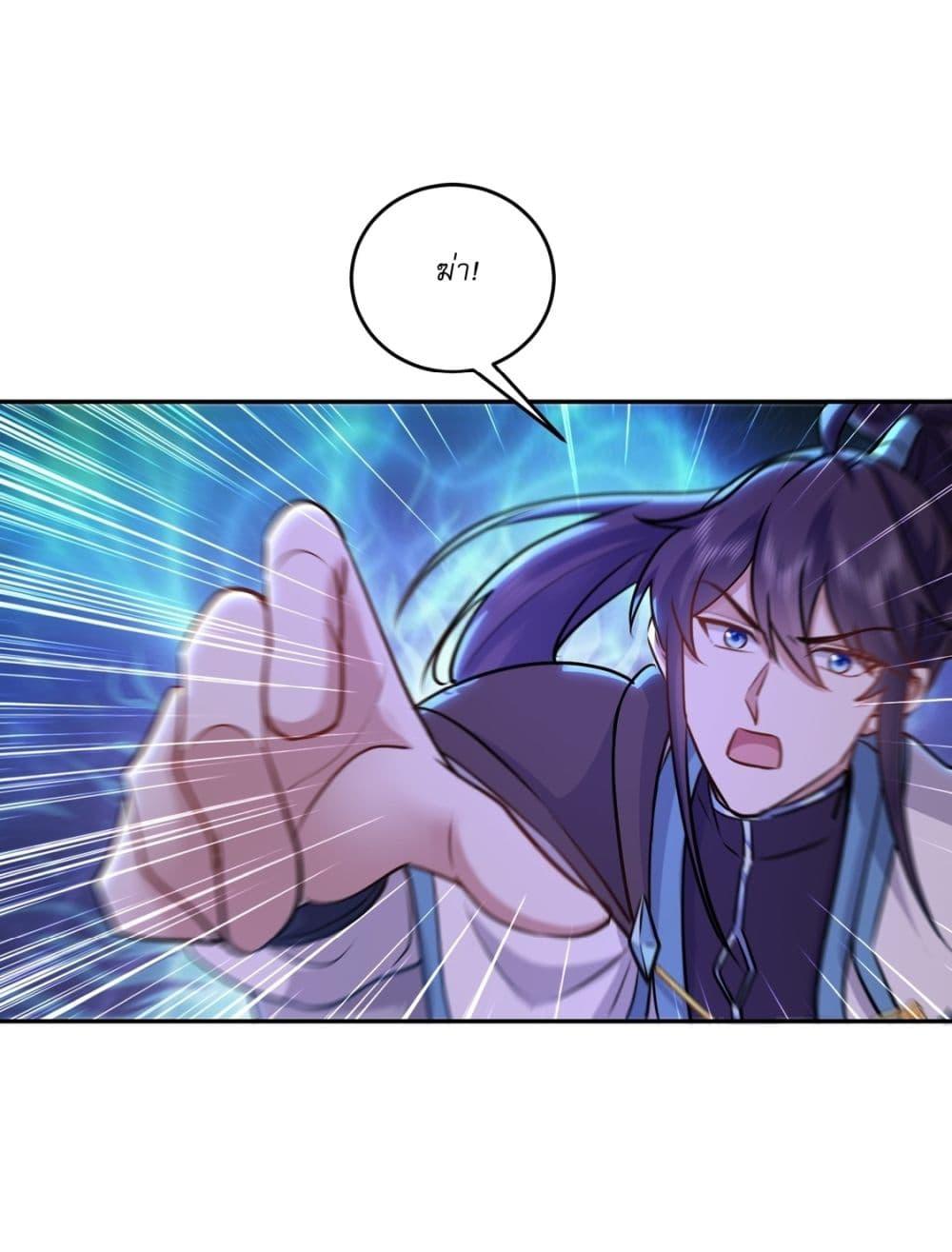 Manga-lc-com อ่านมังงะ อ่านการ์ตูน ออนไลน์ ฟรี As An Immortal, I Only Practice Forbidden Arts ตอนที่ 1 2 3 4 5 6 7 8 9 10 11 12 13 14 ฟรี ไม่มีโฆษณา Manga-lc - อ่าน มังงะ อ่าน การ์ตูน ออนไลน์ อ่านมังงะ ฟรี