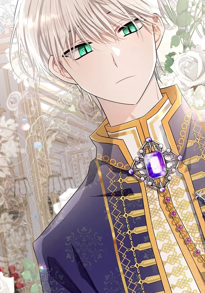 แอชสตาร์ต ตอนที่ 8 รูปที่ 125