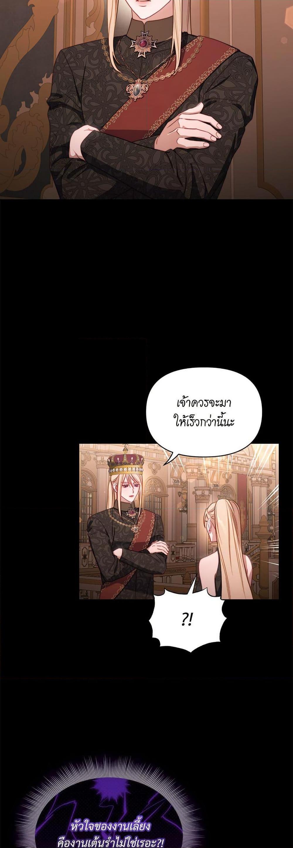 Manga-lc-com อ่านมังงะ อ่านการ์ตูน ออนไลน์ ฟรี Lucia ตอนที่ 1 2 3 4 5 6 7 8 9 10 11 12 13 14 ฟรี ไม่มีโฆษณา Manga-lc - อ่าน มังงะ อ่าน การ์ตูน ออนไลน์ อ่านมังงะ ฟรี