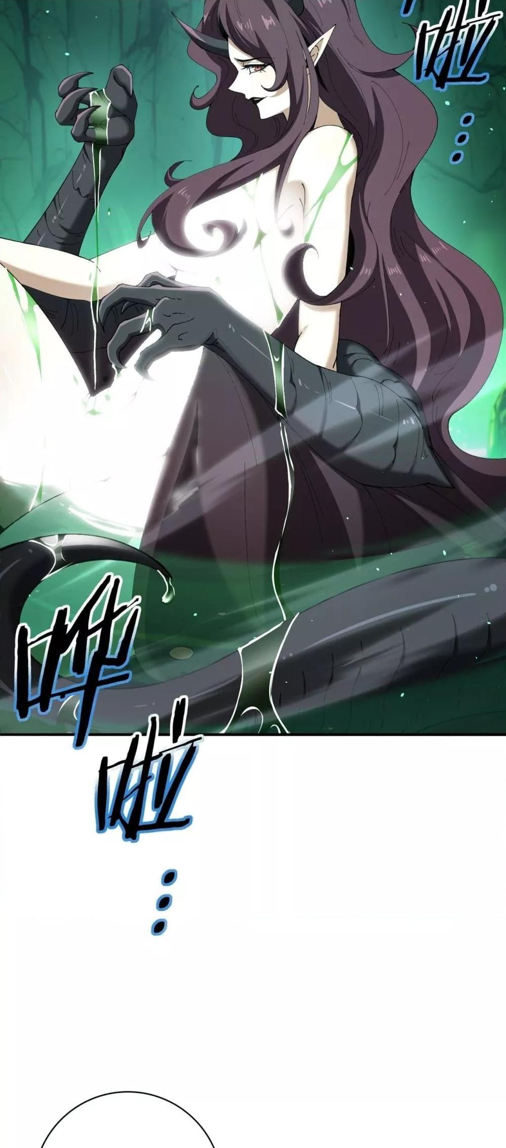 Manga-lc-com อ่านมังงะ อ่านการ์ตูน ออนไลน์ ฟรี IamDrakoMajs ตอนที่ 1 2 3 4 5 6 7 8 9 10 11 12 13 14 ฟรี ไม่มีโฆษณา Manga-lc - อ่าน มังงะ อ่าน การ์ตูน ออนไลน์ อ่านมังงะ ฟรี