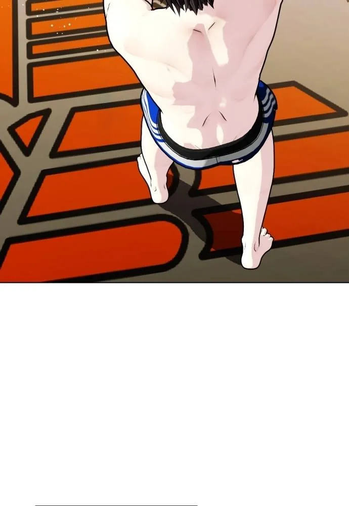 หมาหัวเน่า ตอนที่ 100 รูปที่ 17