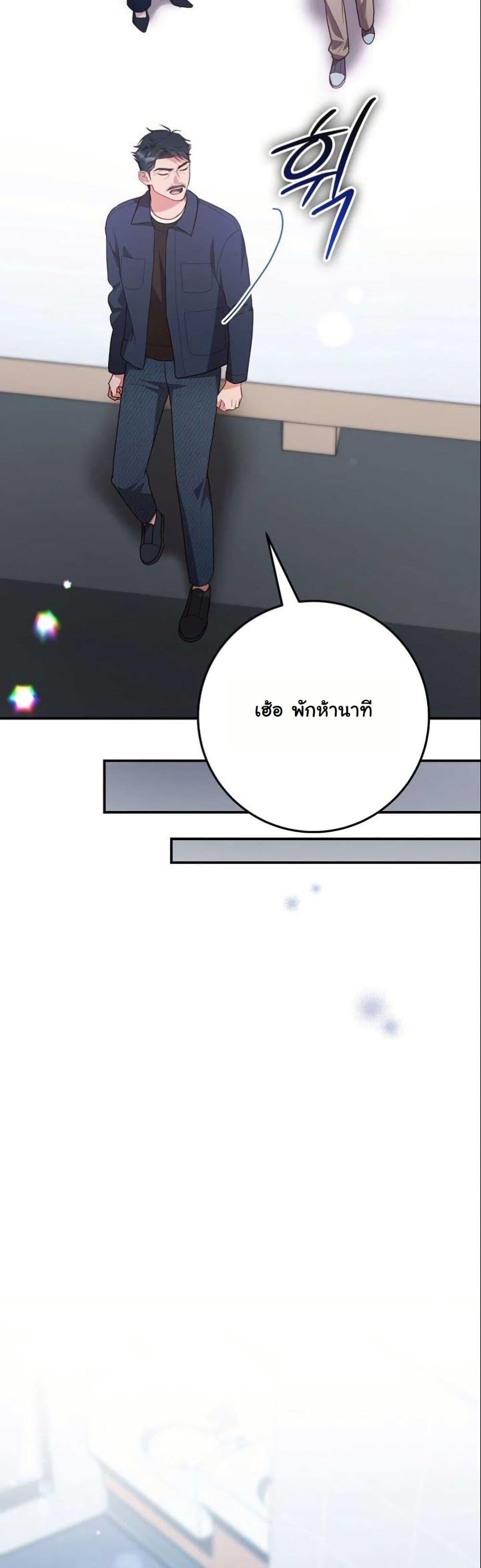 Manga-lc-com อ่านมังงะ อ่านการ์ตูน ออนไลน์ ฟรี Casting Cinderella ตอนที่ 1 2 3 4 5 6 7 8 9 10 11 12 13 14 ฟรี ไม่มีโฆษณา Manga-lc - อ่าน มังงะ อ่าน การ์ตูน ออนไลน์ อ่านมังงะ ฟรี