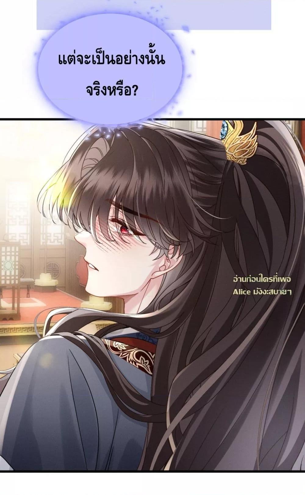 Manga-lc-com อ่านมังงะ อ่านการ์ตูน ออนไลน์ ฟรี เกิดใหม่ทั้งทีข ตอนที่ 1 2 3 4 5 6 7 8 9 10 11 12 13 14 ฟรี ไม่มีโฆษณา Manga-lc - อ่าน มังงะ อ่าน การ์ตูน ออนไลน์ อ่านมังงะ ฟรี