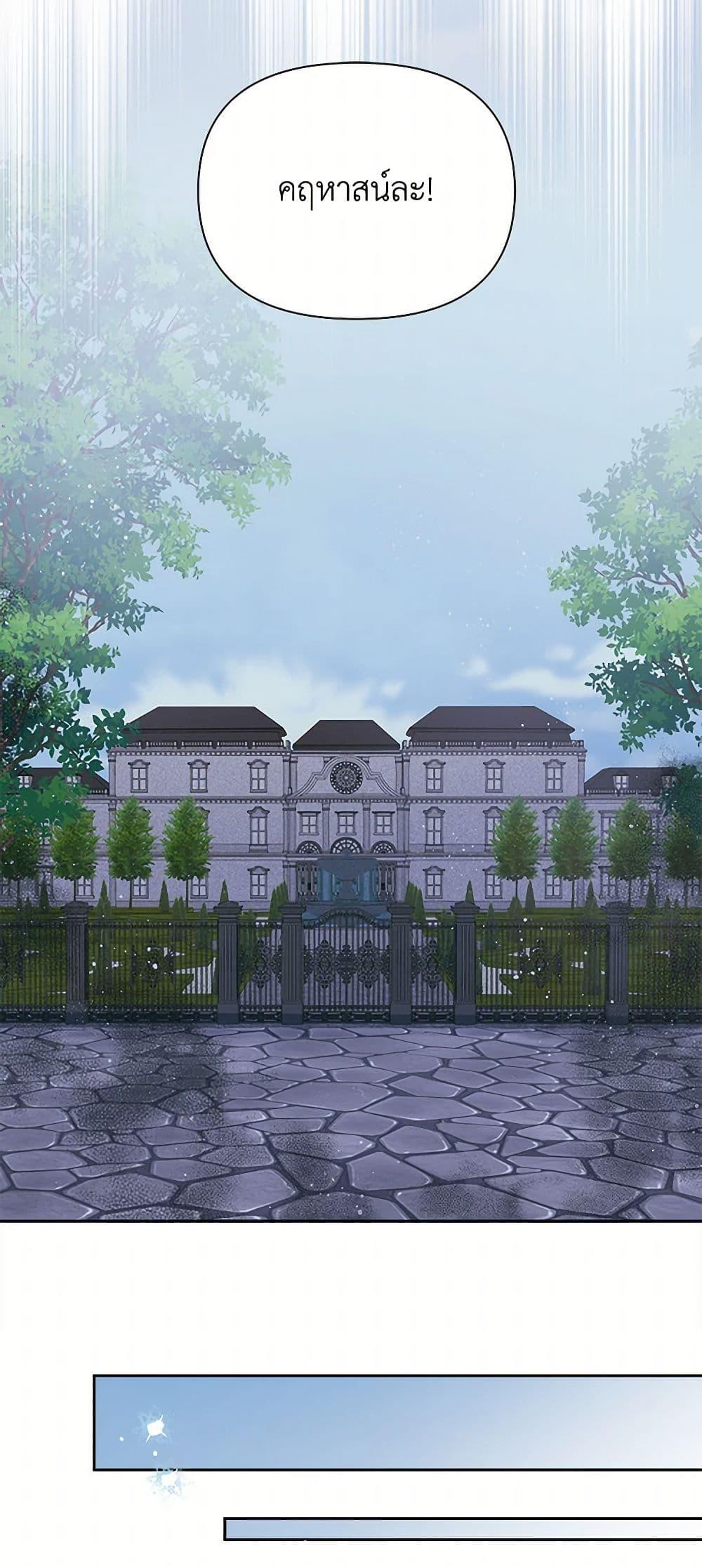 Manga-lc-com อ่านมังงะ อ่านการ์ตูน ออนไลน์ ฟรี Marigold ตอนที่ 1 2 3 4 5 6 7 8 9 10 11 12 13 14 ฟรี ไม่มีโฆษณา Manga-lc - อ่าน มังงะ อ่าน การ์ตูน ออนไลน์ อ่านมังงะ ฟรี