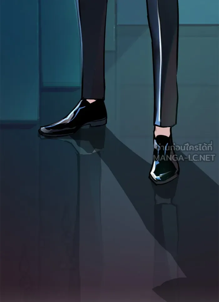 พี่ชายสายบอดี้การ์ด ตอนที่ 26 รูปที่ 141