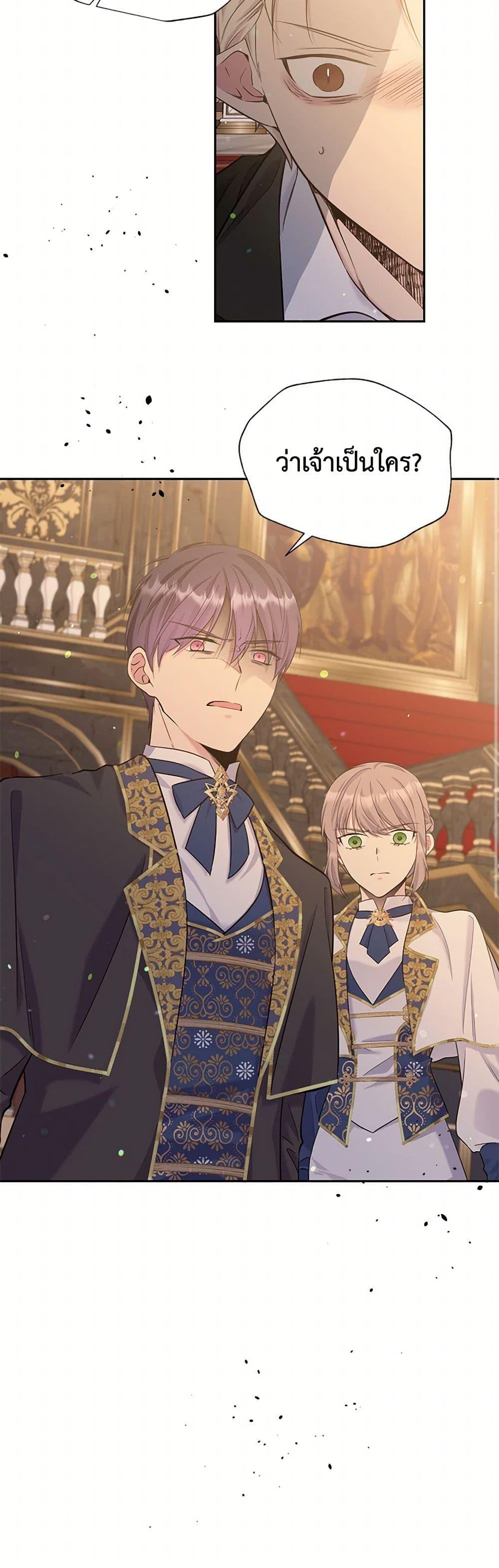 Manga-lc-com อ่านมังงะ อ่านการ์ตูน ออนไลน์ ฟรี My Goal is to Live a Long ตอนที่ 1 2 3 4 5 6 7 8 9 10 11 12 13 14 ฟรี ไม่มีโฆษณา Manga-lc - อ่าน มังงะ อ่าน การ์ตูน ออนไลน์ อ่านมังงะ ฟรี