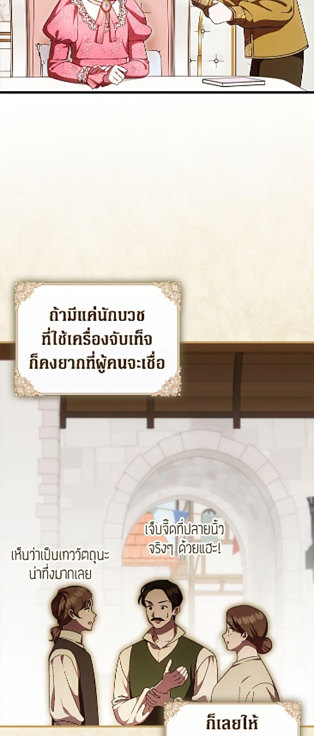 Manga-lc-com อ่านมังงะ อ่านการ์ตูน ออนไลน์ ฟรี It’s My First Time Being Loved ตอนที่ 1 2 3 4 5 6 7 8 9 10 11 12 13 14 ฟรี ไม่มีโฆษณา Manga-lc - อ่าน มังงะ อ่าน การ์ตูน ออนไลน์ อ่านมังงะ ฟรี