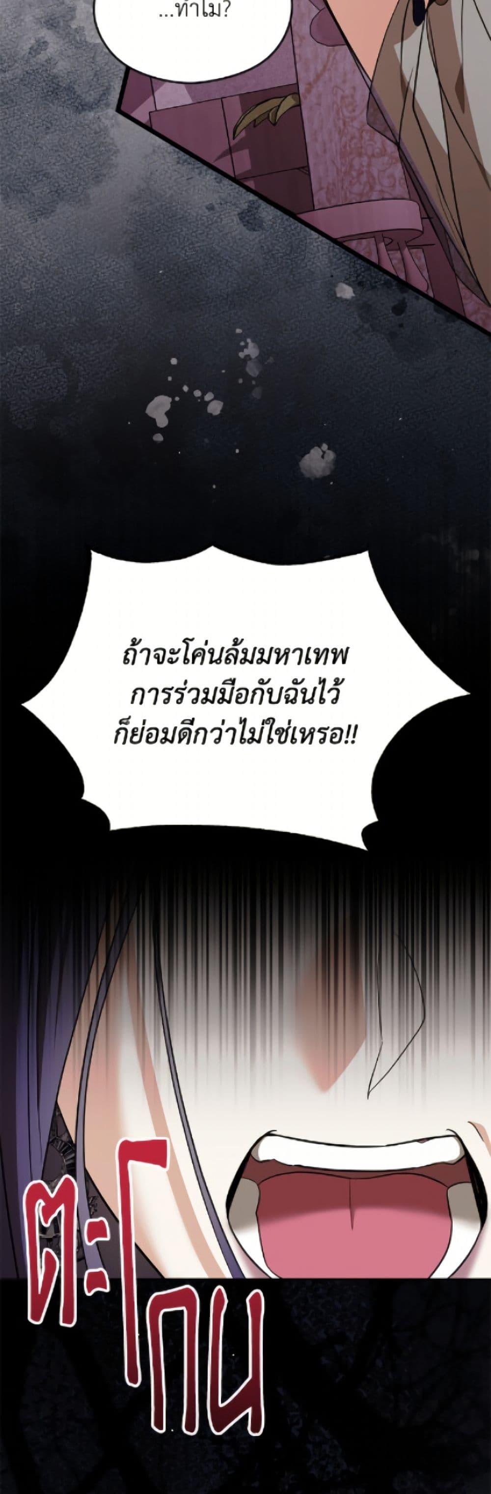 Manga-lc-com อ่านมังงะ อ่านการ์ตูน ออนไลน์ ฟรี I Don’t Want to Work! ตอนที่ 1 2 3 4 5 6 7 8 9 10 11 12 13 14 ฟรี ไม่มีโฆษณา Manga-lc - อ่าน มังงะ อ่าน การ์ตูน ออนไลน์ อ่านมังงะ ฟรี