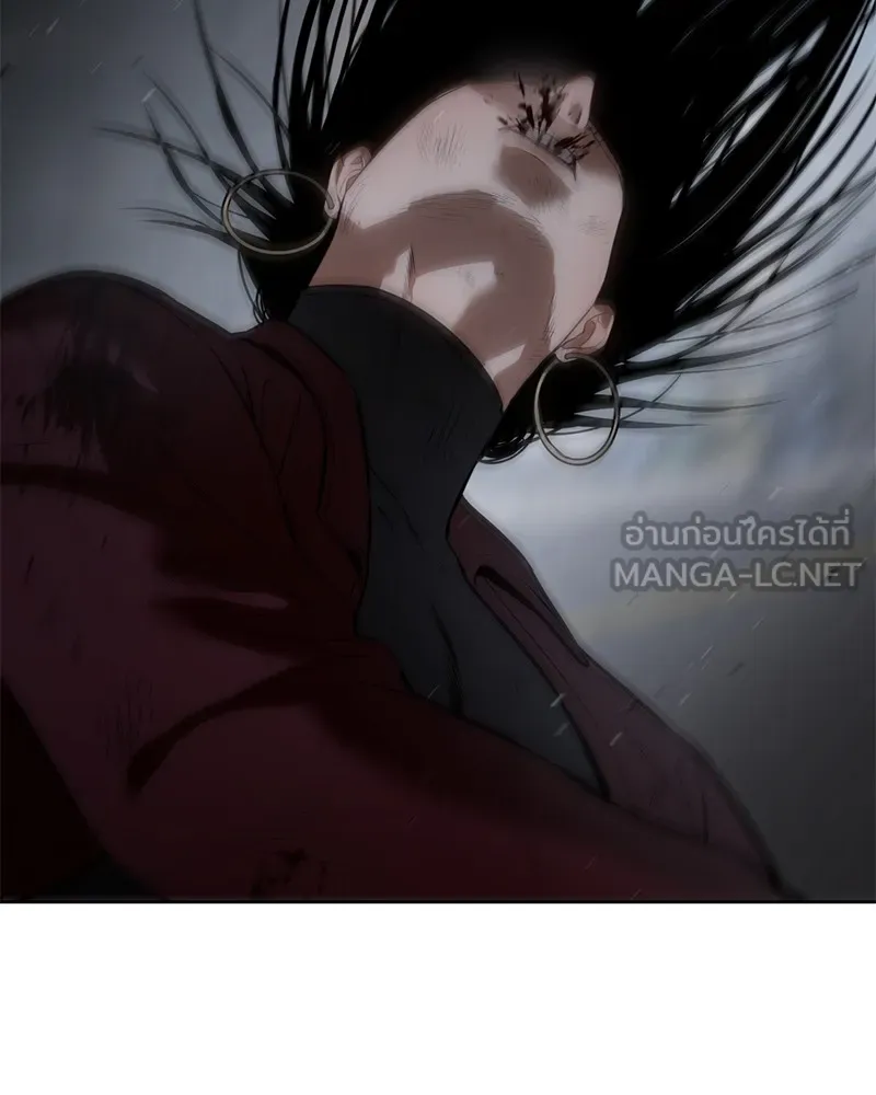 แบคXX ตอนที่ 88 รูปที่ 87