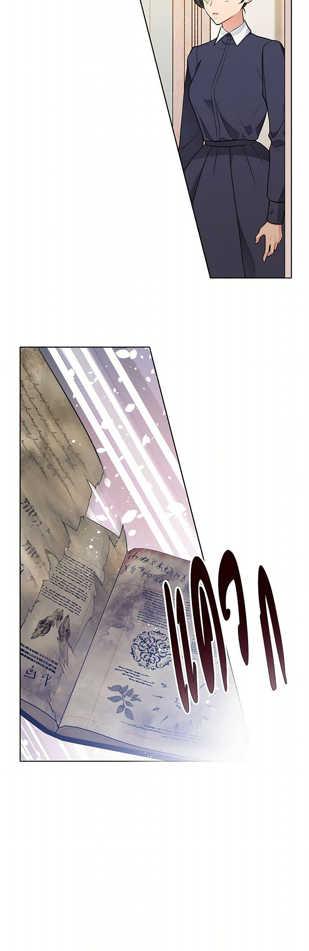 Manga-lc-com อ่านมังงะ อ่านการ์ตูน ออนไลน์ ฟรี The Detective Of Muiella ตอนที่ 1 2 3 4 5 6 7 8 9 10 11 12 13 14 ฟรี ไม่มีโฆษณา Manga-lc - อ่าน มังงะ อ่าน การ์ตูน ออนไลน์ อ่านมังงะ ฟรี