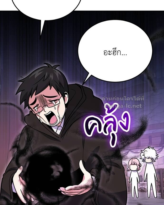 Doujin-Lc- อ่าน โดจิน มังฮวา เกาหลี ญี่ปุ่น จีน แปลไทย ฮีลเลอร์กำมะลอ ตอนที่ 1 2 3 4 5 6 7 8 9 10 11 12 13 14 ฟรี ไม่มีโฆษณา อ่าน โดจิน Manhwa เกาหลี ญี่ปุ่น จีน เรามีครบ คัดมาให้เน้นๆ โดจิน 18+ รับประกันความฟินโดย Doujin Lc