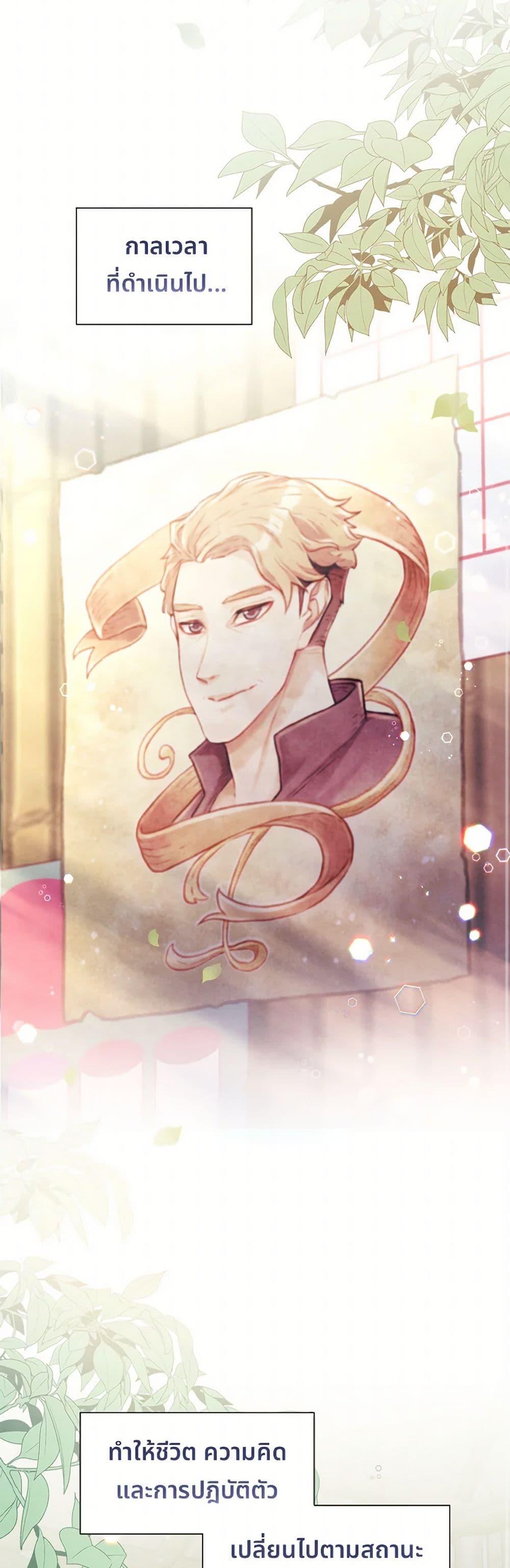 Manga-lc-com อ่านมังงะ อ่านการ์ตูน ออนไลน์ ฟรี Girl in the Forest ตอนที่ 1 2 3 4 5 6 7 8 9 10 11 12 13 14 ฟรี ไม่มีโฆษณา Manga-lc - อ่าน มังงะ อ่าน การ์ตูน ออนไลน์ อ่านมังงะ ฟรี