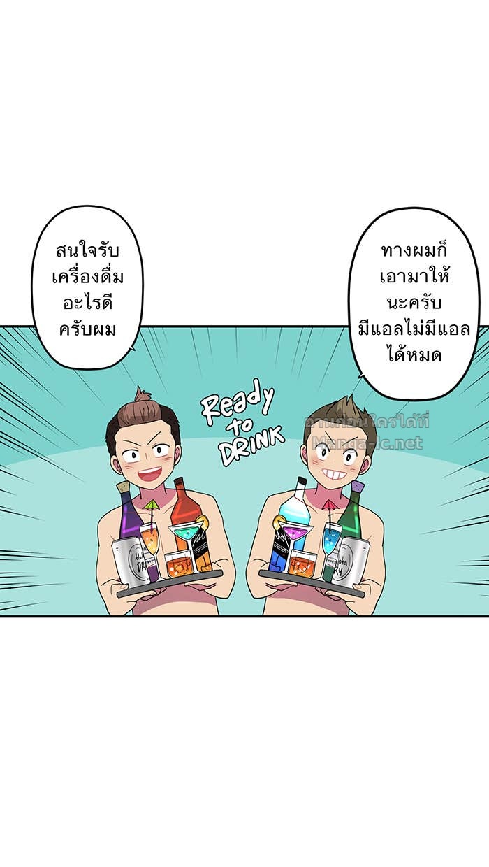 Doujin-Lc- อ่าน โดจิน มังฮวา เกาหลี ญี่ปุ่น จีน แปลไทย Take My Money รักนี้...มีเปย์ ตอนที่ 1 2 3 4 5 6 7 8 9 10 11 12 13 14 ฟรี ไม่มีโฆษณา อ่าน โดจิน Manhwa เกาหลี ญี่ปุ่น จีน เรามีครบ คัดมาให้เน้นๆ โดจิน 18+ รับประกันความฟินโดย Doujin Lc