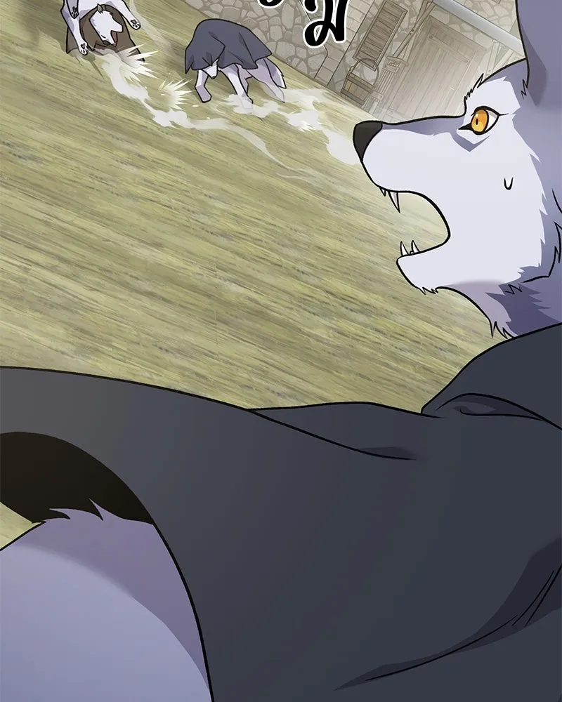 ปลูกผักพิชิตหอคอย ตอนที่ 43 รูปที่ 151