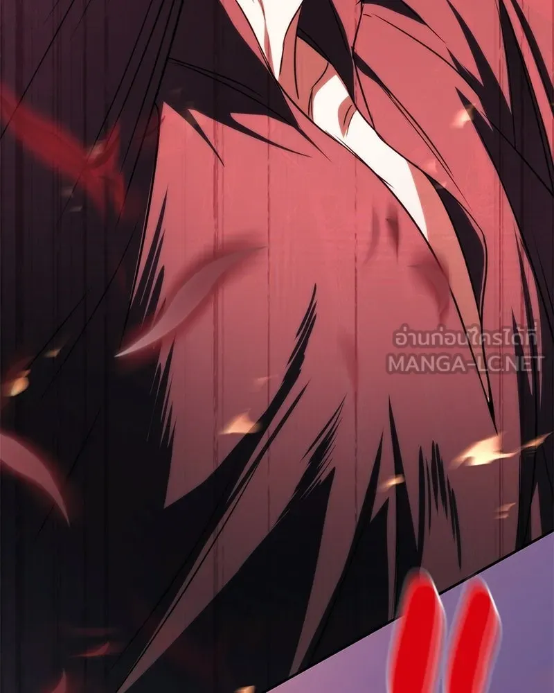 ดัชเชสเชลย ตอนที่ 49 รูปที่ 111