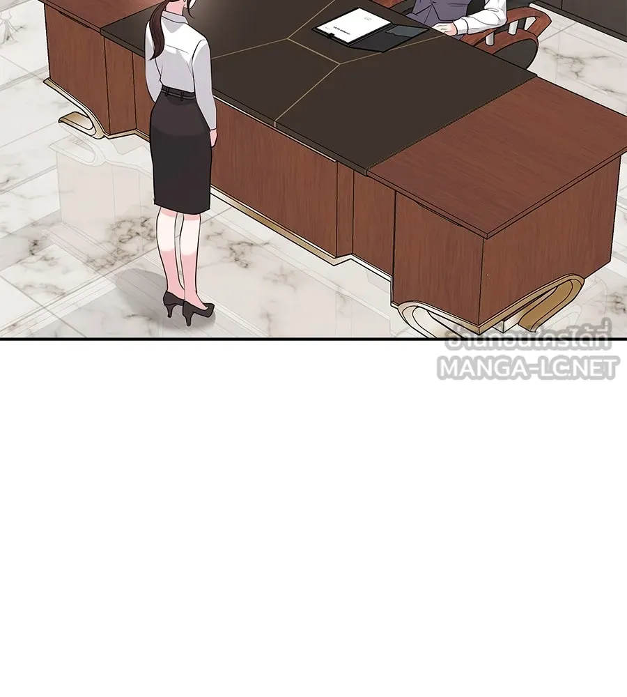 คิมหันต์นิรันดร ตอนที่ 40 รูปที่ 45