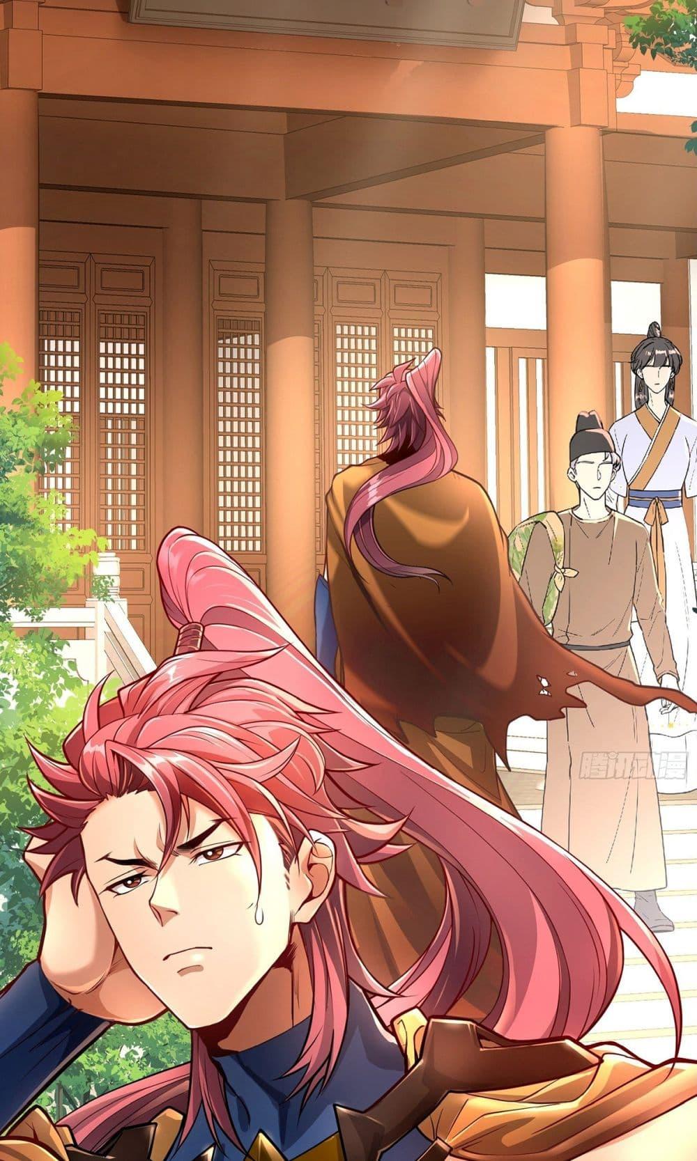 Manga-lc-com อ่านมังงะ อ่านการ์ตูน ออนไลน์ ฟรี Undercover for Ten Years, I Became a Great Villain of the Demon Sect ตอนที่ 1 2 3 4 5 6 7 8 9 10 11 12 13 14 ฟรี ไม่มีโฆษณา Manga-lc - อ่าน มังงะ อ่าน การ์ตูน ออนไลน์ อ่านมังงะ ฟรี