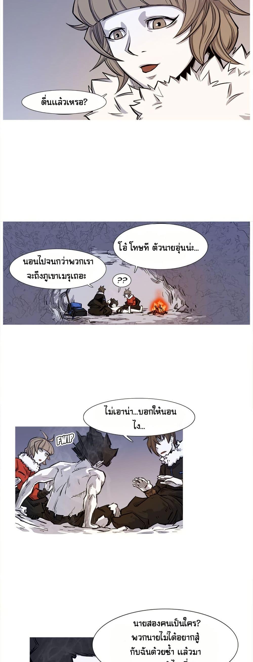 Manga-lc-com อ่านมังงะ อ่านการ์ตูน ออนไลน์ ฟรี ASURA ตอนที่ 1 2 3 4 5 6 7 8 9 10 11 12 13 14 ฟรี ไม่มีโฆษณา Manga-lc - อ่าน มังงะ อ่าน การ์ตูน ออนไลน์ อ่านมังงะ ฟรี
