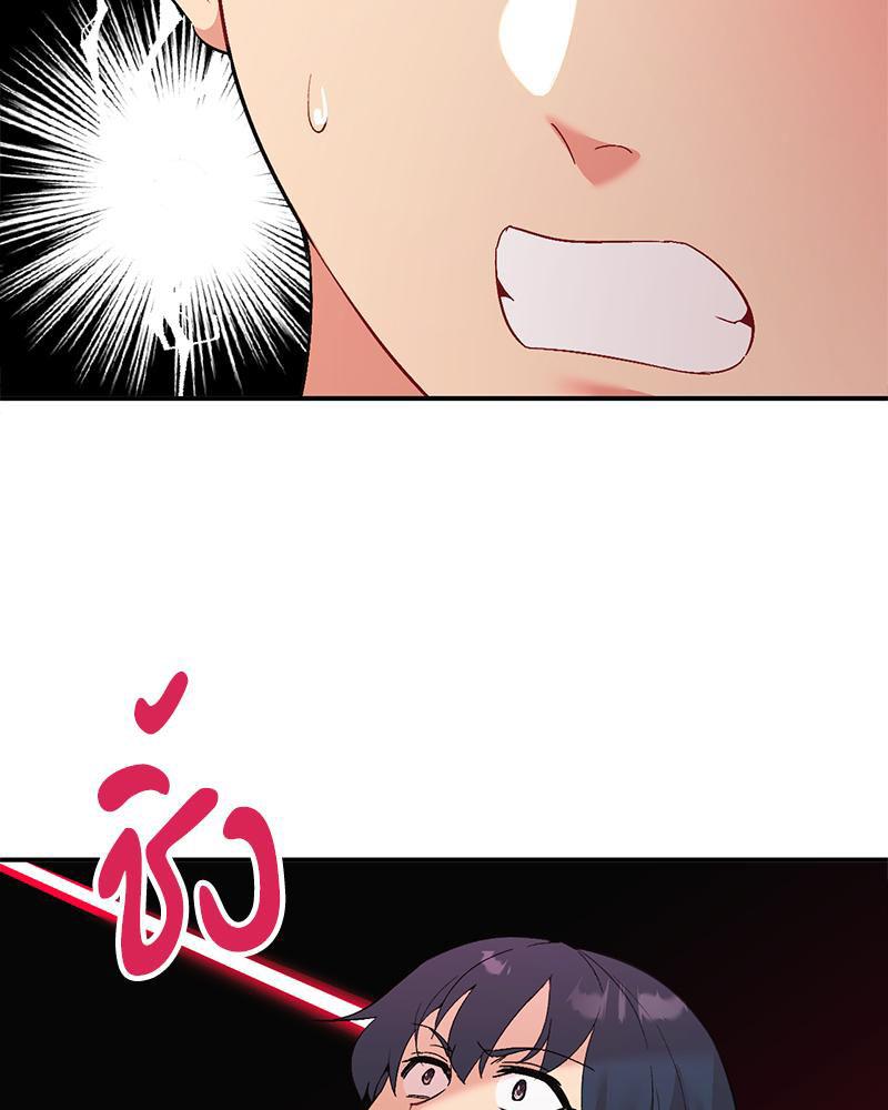 Doujin-Lc- อ่าน โดจิน มังฮวา เกาหลี ญี่ปุ่น จีน แปลไทย แอปทะลวงรัก ตอนที่ 1 2 3 4 5 6 7 8 9 10 11 12 13 14 ฟรี ไม่มีโฆษณา อ่าน โดจิน Manhwa เกาหลี ญี่ปุ่น จีน เรามีครบ คัดมาให้เน้นๆ โดจิน 18+ รับประกันความฟินโดย  Doujin Lc