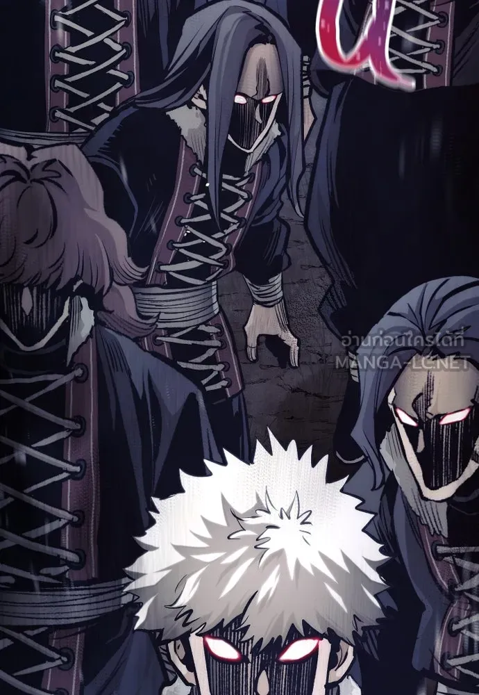 เส้นทางสู่เทพมาร ตอนที่ 108 รูปที่ 9