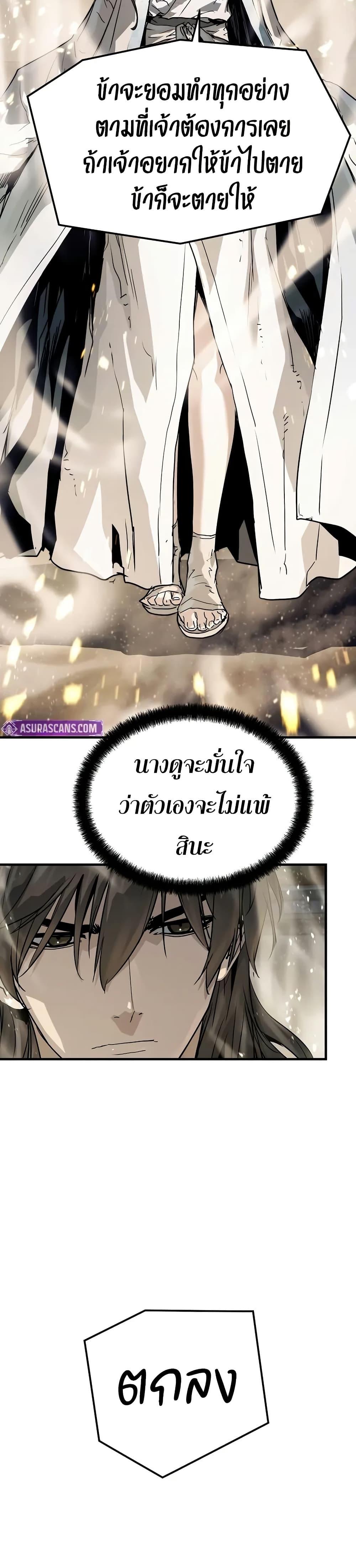 Manga-lc-com อ่านมังงะ อ่านการ์ตูน ออนไลน์ ฟรี Absolute Regression ตอนที่ 1 2 3 4 5 6 7 8 9 10 11 12 13 14 ฟรี ไม่มีโฆษณา Manga-lc - อ่าน มังงะ อ่าน การ์ตูน ออนไลน์ อ่านมังงะ ฟรี