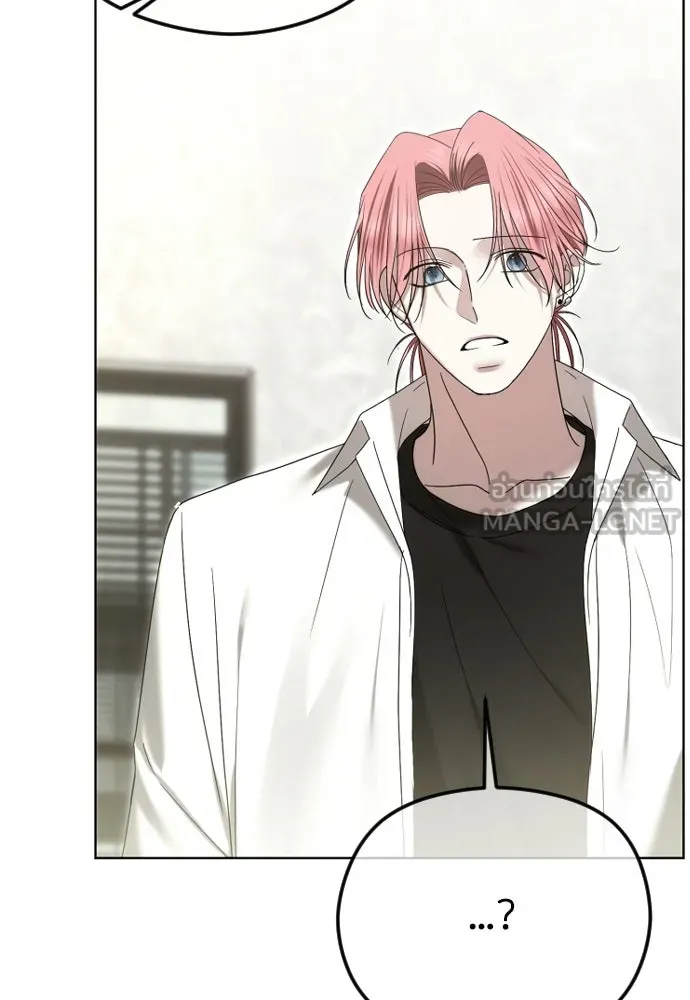 วิธีหนีตายจากนิยายโรคจิต ตอนที่ 91 รูปที่ 12