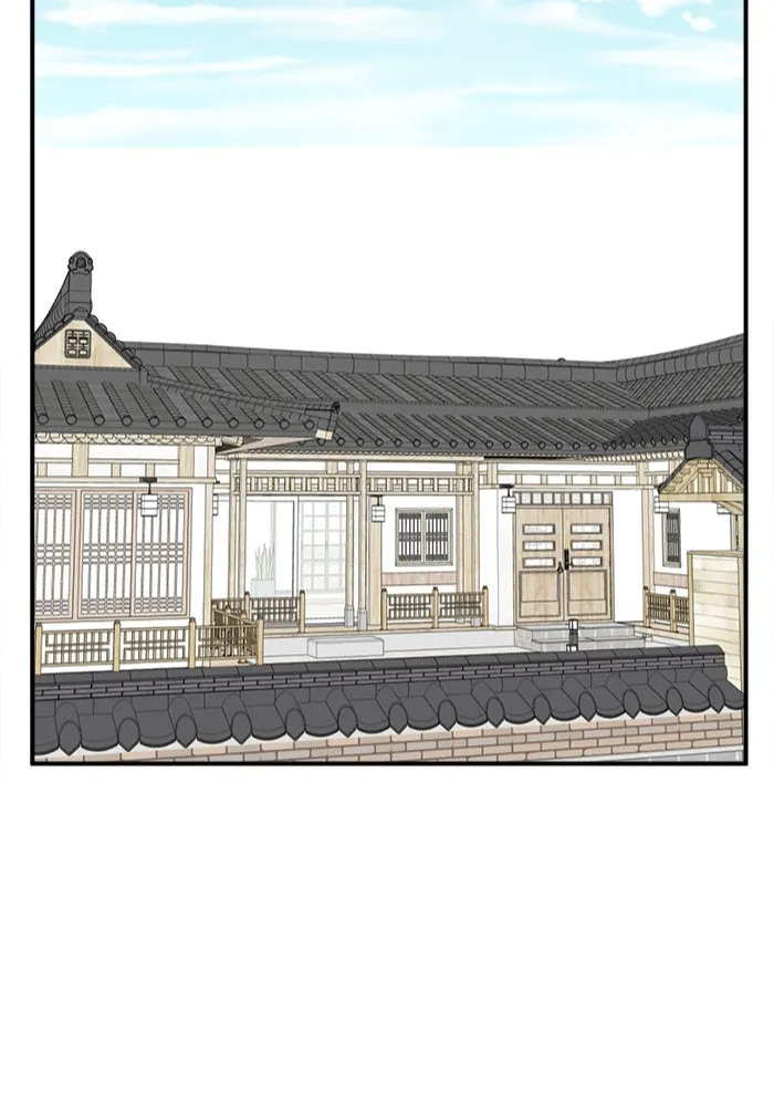 ช่วยเปลี่ยนฉันที ตอนที่ 66. ยอมินซอ 16 รูปที่ 2