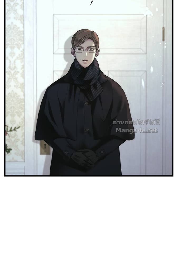 Doujin-Lc- อ่าน โดจิน มังฮวา เกาหลี ญี่ปุ่น จีน แปลไทย องค์ชายผู้อื้อฉาว ตอนที่ 1 2 3 4 5 6 7 8 9 10 11 12 13 14 ฟรี ไม่มีโฆษณา อ่าน โดจิน Manhwa เกาหลี ญี่ปุ่น จีน เรามีครบ คัดมาให้เน้นๆ โดจิน 18+ รับประกันความฟินโดย Doujin Lc