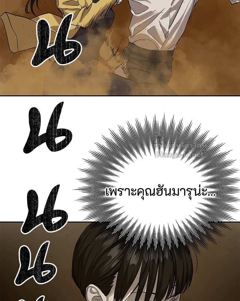 Doujin-Lc- อ่าน โดจิน มังฮวา เกาหลี ญี่ปุ่น จีน แปลไทย ข้าราชการพิเศษ ตอนที่ 1 2 3 4 5 6 7 8 9 10 11 12 13 14 ฟรี ไม่มีโฆษณา อ่าน โดจิน Manhwa เกาหลี ญี่ปุ่น จีน เรามีครบ คัดมาให้เน้นๆ โดจิน 18+ รับประกันความฟินโดย Doujin Lc