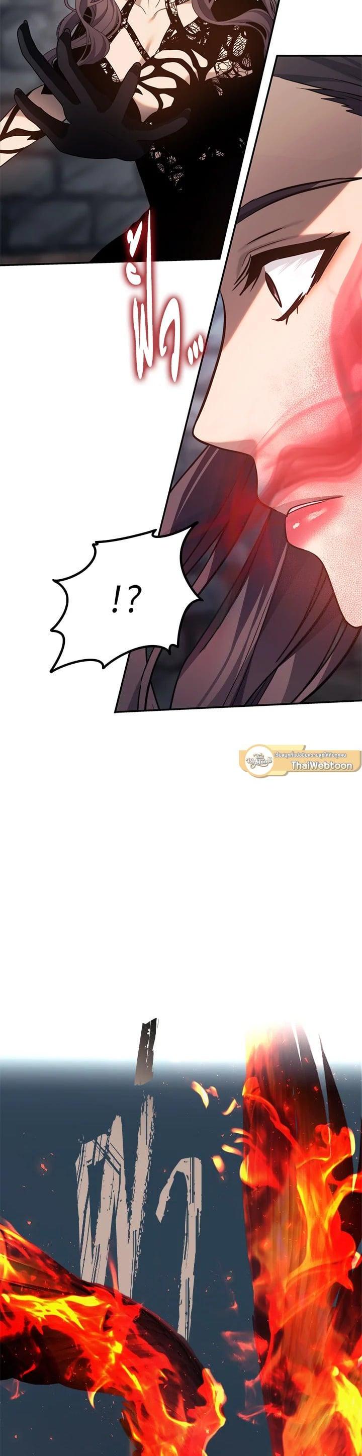 Manga-lc-com อ่านมังงะ อ่านการ์ตูน ออนไลน์ ฟรี Second Life Ranker ตอนที่ 1 2 3 4 5 6 7 8 9 10 11 12 13 14 ฟรี ไม่มีโฆษณา Manga-lc - อ่าน มังงะ อ่าน การ์ตูน ออนไลน์ อ่านมังงะ ฟรี