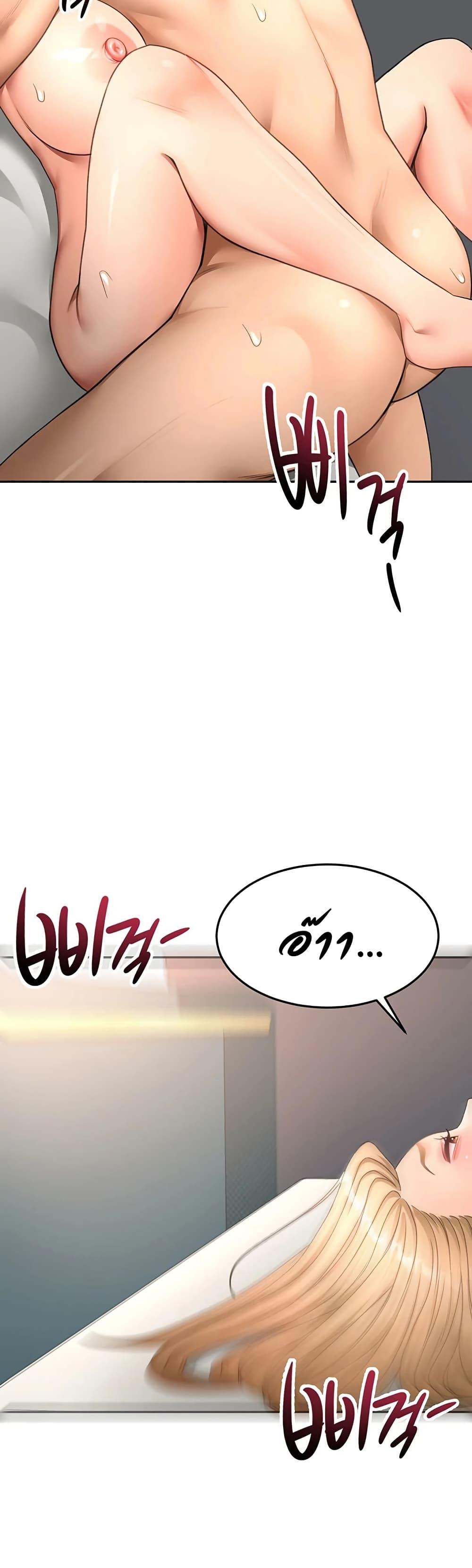 Doujin-Lc- อ่าน โดจิน มังฮวา เกาหลี ญี่ปุ่น จีน แปลไทย Rooftop Sex King ตอนที่ 1 2 3 4 5 6 7 8 9 10 11 12 13 14 ฟรี ไม่มีโฆษณา อ่าน โดจิน Manhwa เกาหลี ญี่ปุ่น จีน เรามีครบ คัดมาให้เน้นๆ โดจิน 18+ รับประกันความฟินโดย  Doujin Lc