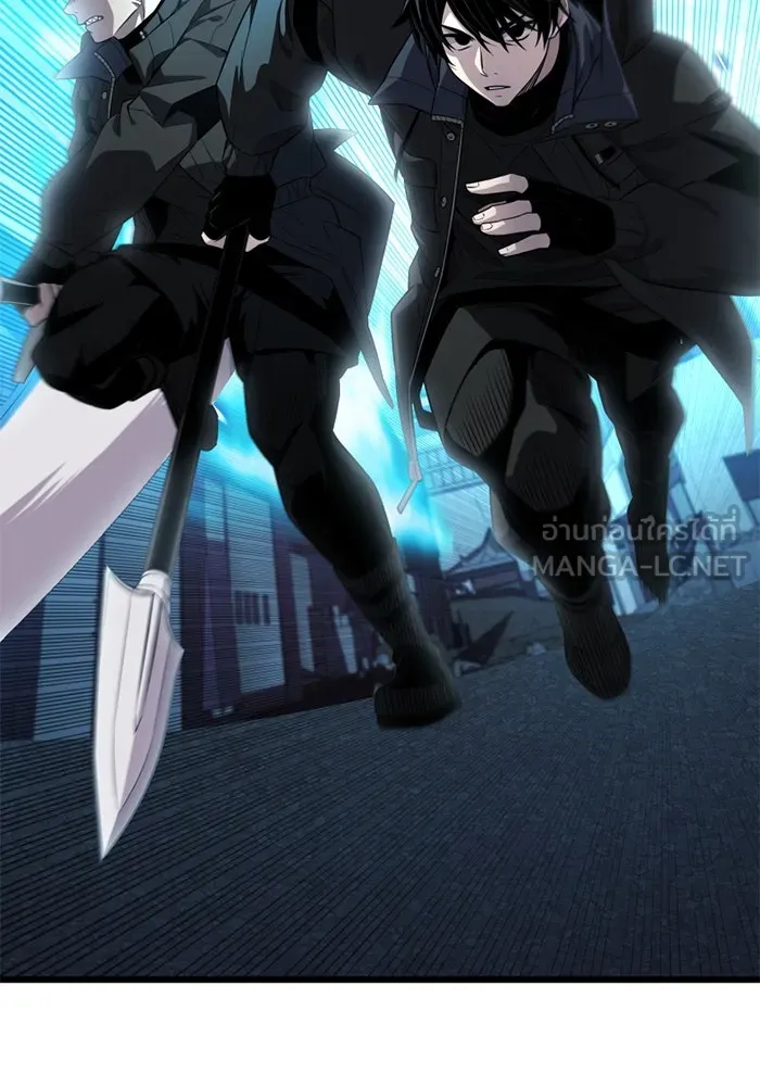 พลิกชะตาคว้าไอเทมระดับเทพ ตอนที่ 40 ผู้พิทักษ์แห่งแอสการ์ด (3) รูปที่ 30