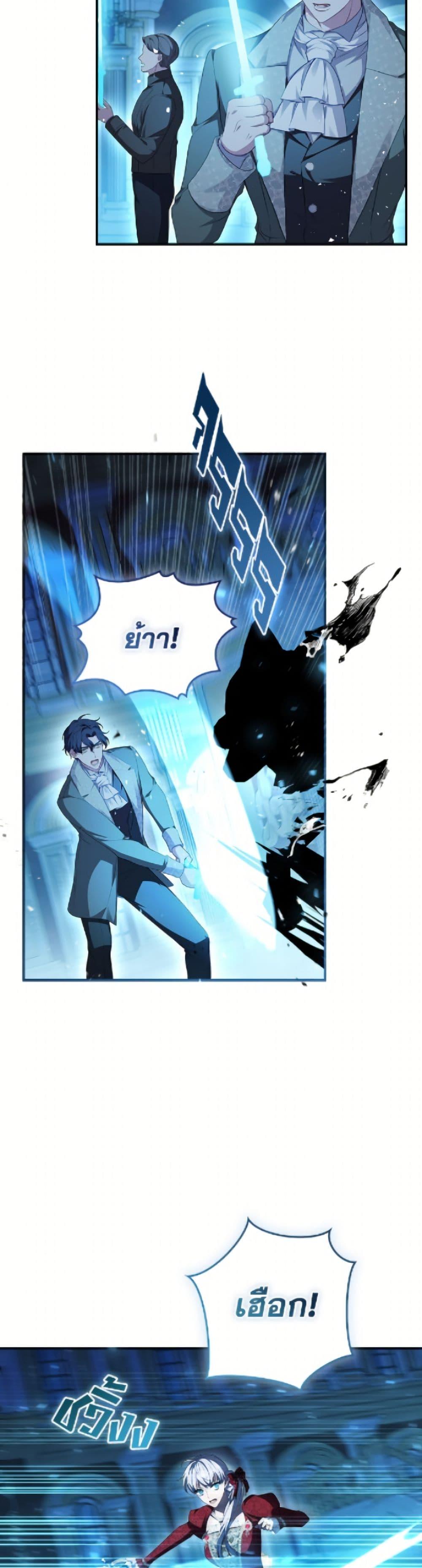 Manga-lc-com อ่านมังงะ อ่านการ์ตูน ออนไลน์ ฟรี Fakes Don’t Want To Be Real ตอนที่ 1 2 3 4 5 6 7 8 9 10 11 12 13 14 ฟรี ไม่มีโฆษณา Manga-lc - อ่าน มังงะ อ่าน การ์ตูน ออนไลน์ อ่านมังงะ ฟรี