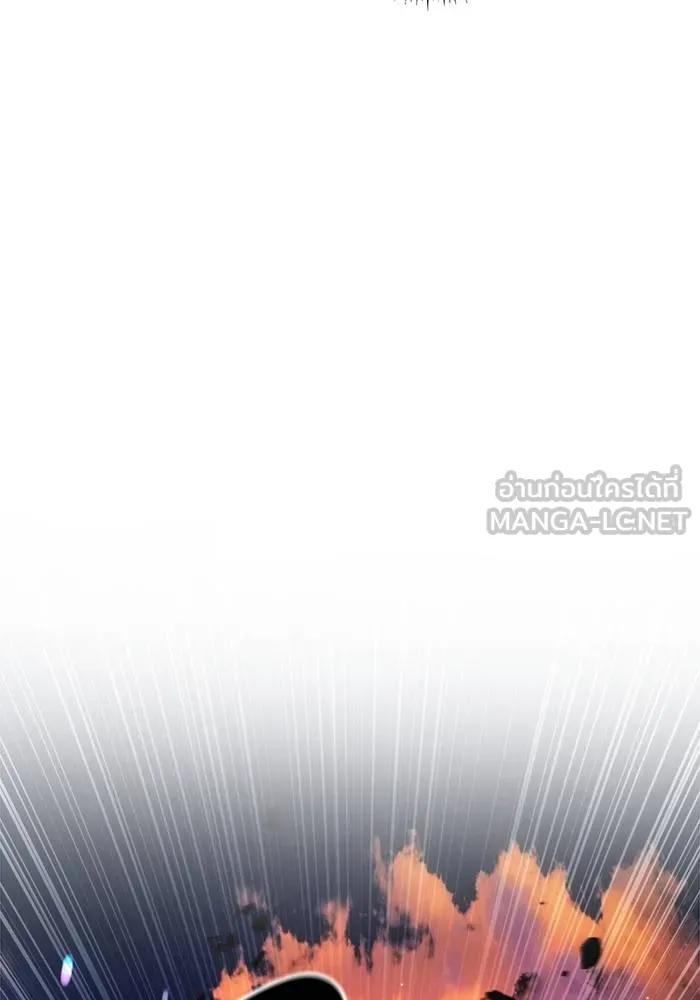 ศึกชิงบัลลังก์เทพเจ้ ตอนที่ 109 รูปที่ 30