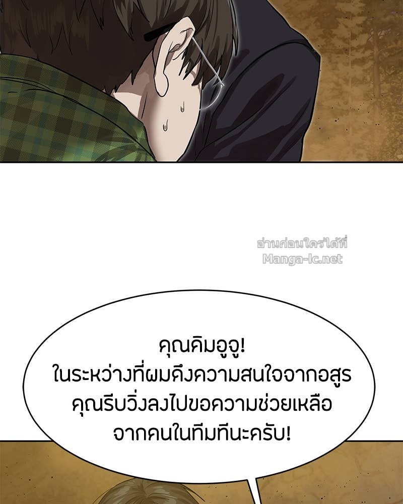 Doujin-Lc- อ่าน โดจิน มังฮวา เกาหลี ญี่ปุ่น จีน แปลไทย ข้าราชการพิเศษ ตอนที่ 1 2 3 4 5 6 7 8 9 10 11 12 13 14 ฟรี ไม่มีโฆษณา อ่าน โดจิน Manhwa เกาหลี ญี่ปุ่น จีน เรามีครบ คัดมาให้เน้นๆ โดจิน 18+ รับประกันความฟินโดย Doujin Lc