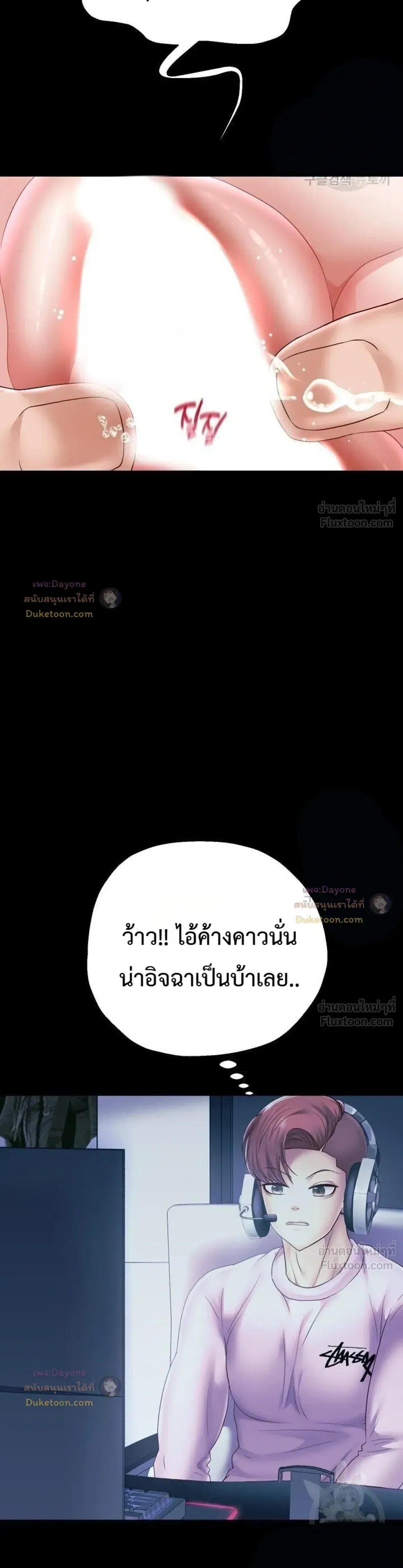 Doujin-Lc- อ่าน โดจิน มังฮวา เกาหลี ญี่ปุ่น จีน แปลไทย Reborn with a big dick! ขอเกิดใหม่ให้เจ้าโลกใหญ่ทีเถอะครับ! ตอนที่ 1 2 3 4 5 6 7 8 9 10 11 12 13 14 ฟรี ไม่มีโฆษณา อ่าน โดจิน Manhwa เกาหลี ญี่ปุ่น จีน เรามีครบ คัดมาให้เน้นๆ โดจิน 18+ รับประกันความฟินโดย  Doujin Lc