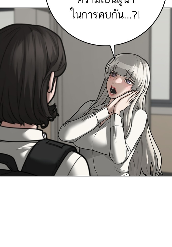 Doujin-Lc- อ่าน โดจิน มังฮวา เกาหลี ญี่ปุ่น จีน แปลไทย quest ตอนที่ 1 2 3 4 5 6 7 8 9 10 11 12 13 14 ฟรี ไม่มีโฆษณา อ่าน โดจิน Manhwa เกาหลี ญี่ปุ่น จีน เรามีครบ คัดมาให้เน้นๆ โดจิน 18+ รับประกันความฟินโดย  Doujin Lc