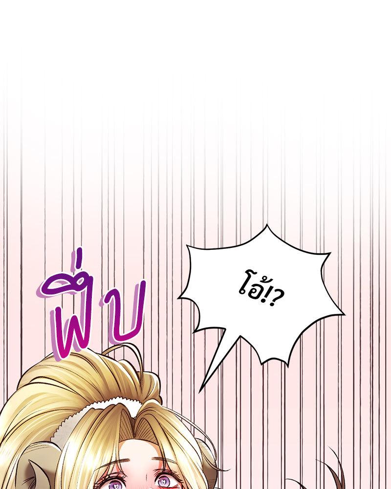 Doujin-Lc- อ่าน โดจิน มังฮวา เกาหลี ญี่ปุ่น จีน แปลไทย Herbal Love Story ตอนที่ 1 2 3 4 5 6 7 8 9 10 11 12 13 14 ฟรี ไม่มีโฆษณา อ่าน โดจิน Manhwa เกาหลี ญี่ปุ่น จีน เรามีครบ คัดมาให้เน้นๆ โดจิน 18+ รับประกันความฟินโดย  Doujin Lc