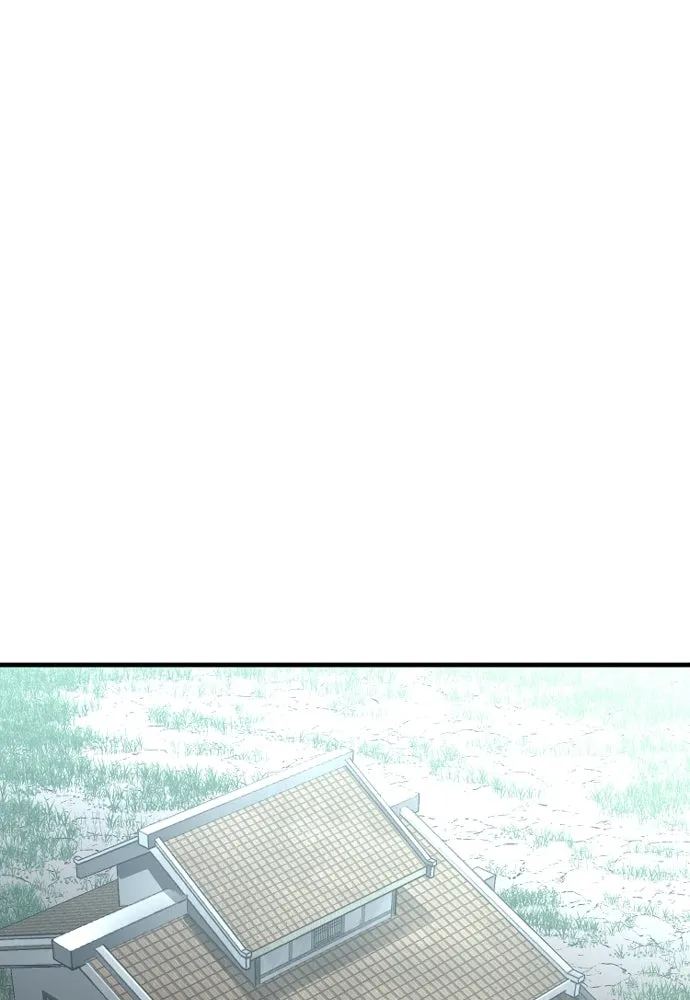 เส้นทางสู่เทพมาร ตอนที่ 14 รูปที่ 64