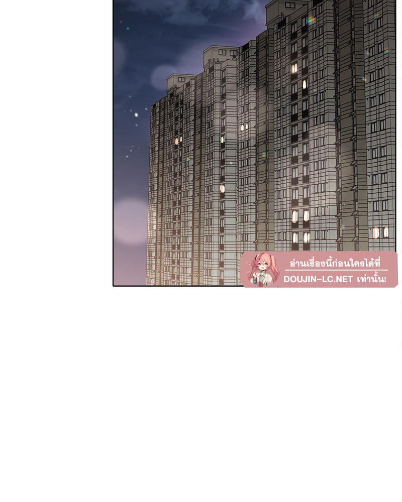 Doujin-Lc- อ่าน โดจิน มังฮวา เกาหลี ญี่ปุ่น จีน แปลไทย Do You Like to Exercise ตอนที่ 1 2 3 4 5 6 7 8 9 10 11 12 13 14 ฟรี ไม่มีโฆษณา อ่าน โดจิน Manhwa เกาหลี ญี่ปุ่น จีน เรามีครบ คัดมาให้เน้นๆ โดจิน 18+ รับประกันความฟินโดย  Doujin Lc