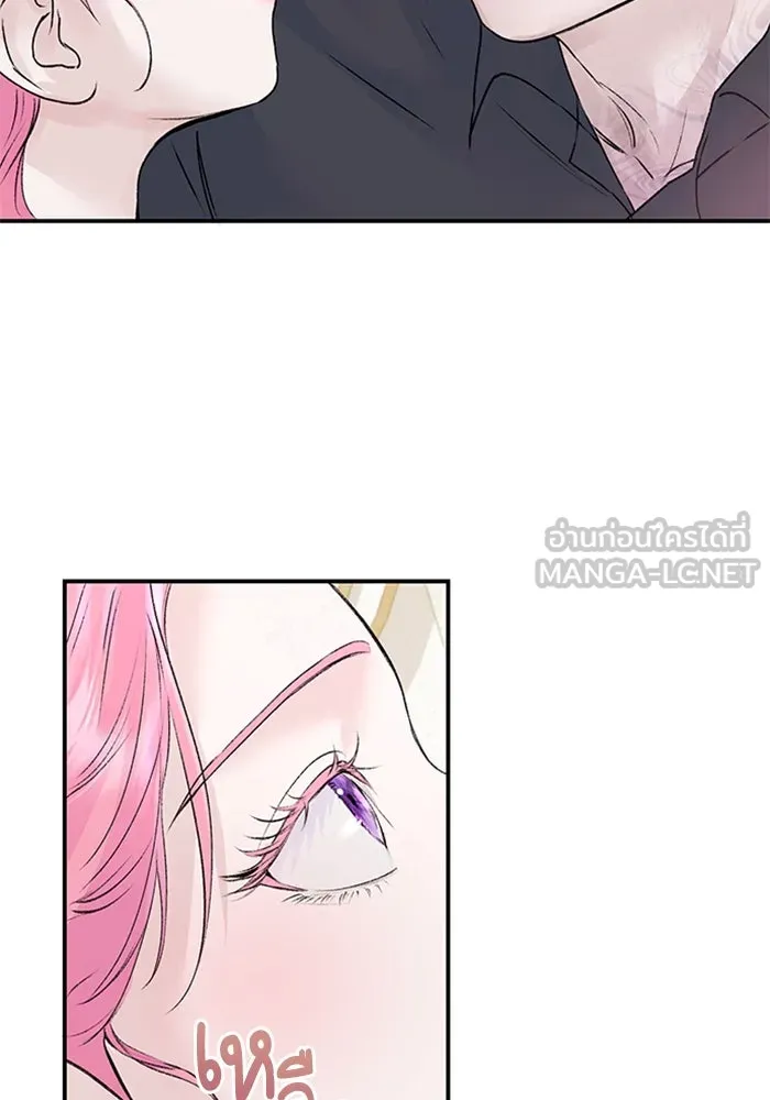 ไหนบอกว่าฉันใกล้ตาย ตอนที่ 28 รูปที่ 63