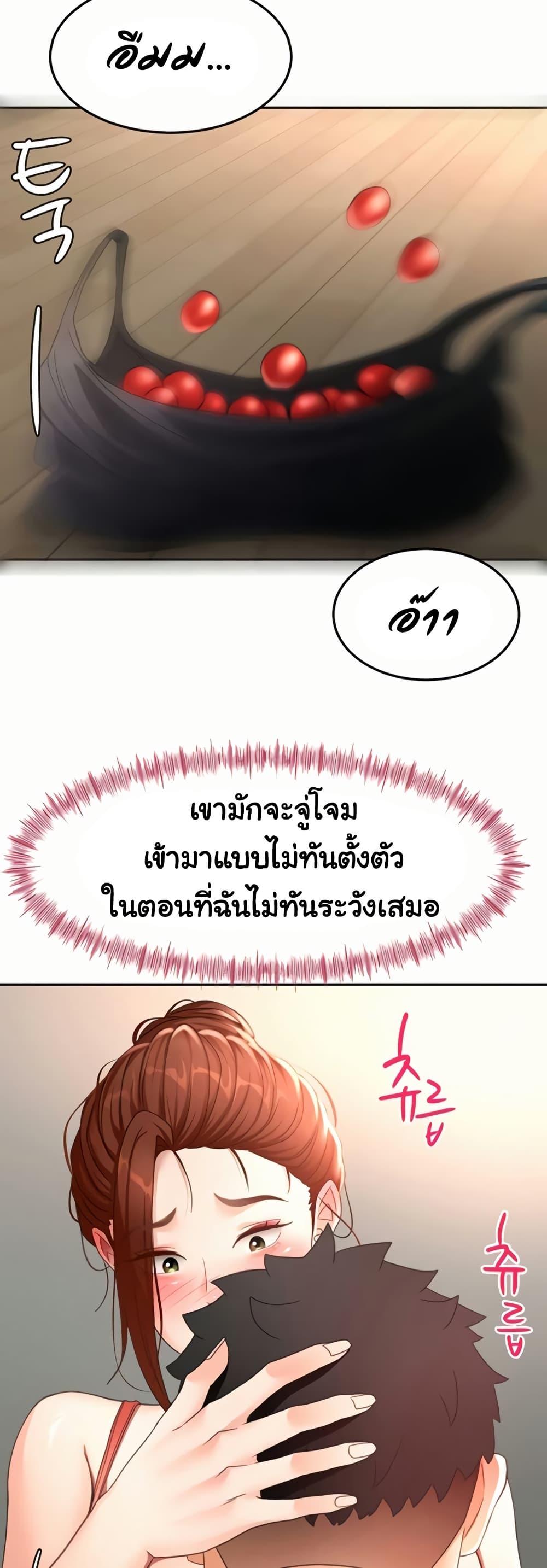 Doujin-Lc- อ่าน โดจิน มังฮวา เกาหลี ญี่ปุ่น จีน แปลไทย Rooftop Sex King ตอนที่ 1 2 3 4 5 6 7 8 9 10 11 12 13 14 ฟรี ไม่มีโฆษณา อ่าน โดจิน Manhwa เกาหลี ญี่ปุ่น จีน เรามีครบ คัดมาให้เน้นๆ โดจิน 18+ รับประกันความฟินโดย  Doujin Lc