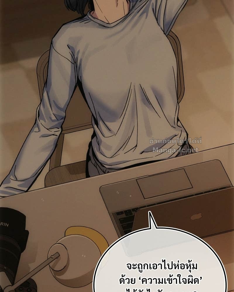Doujin-Lc- อ่าน โดจิน มังฮวา เกาหลี ญี่ปุ่น จีน แปลไทย บอกมาค่าตัวเท่าไหร่ ตอนที่ 1 2 3 4 5 6 7 8 9 10 11 12 13 14 ฟรี ไม่มีโฆษณา อ่าน โดจิน Manhwa เกาหลี ญี่ปุ่น จีน เรามีครบ คัดมาให้เน้นๆ โดจิน 18+ รับประกันความฟินโดย Doujin Lc